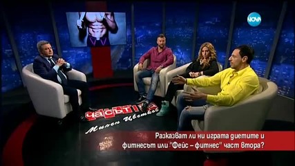 Какво ни причиняват диетите?