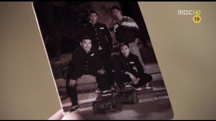 Friend Our Legend E19.3