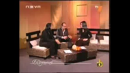 Господари На Ефира - Ето Това Се Казва Прео