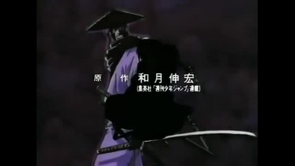 Rurouni Kenshin Episode 25 [english Dubbed]