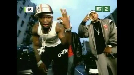 50 Cent - Wanksta | HQ |