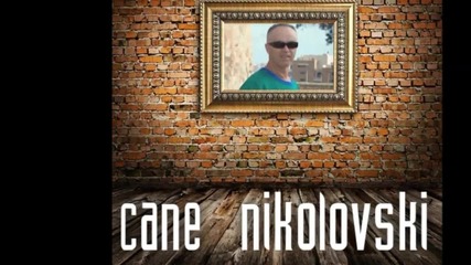 Цане Николовски - Дојди