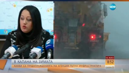 Родилка чака да пробият пътя Исперих – Разград