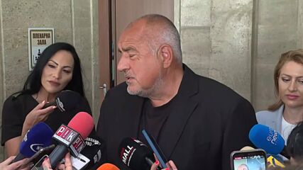 Бойко Борисов: Бих участвал в преговори за обща кандидатура за президент с ПП-ДБ