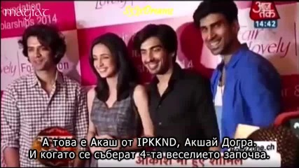 Sbb 16 Mar 2015 Monaya n Barun @ Fl Foundation Scholarships Event