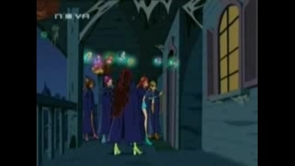 Winx Club - Еп 16 Озвучен На Български