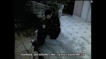 Murat Kursun - Sevenler Gece O olur