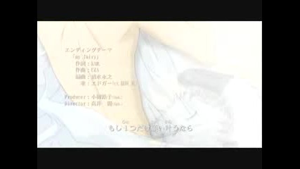Hakushaku To Yousei (earl And Fairy) End