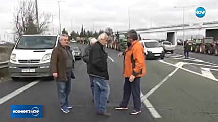 ПРОТЕСТ В ГЪРЦИЯ: Земеделци блокират основни пътни артерии