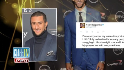 Colin Kaepernick Apologizes for Insensitive Instagram Post