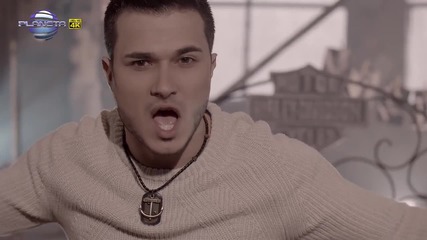 Галин - Сменям ти адреса, 2015