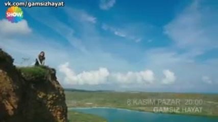 Безгрижен живот - еп.3 анонс (rus subs - Gamsız hayat 2015)