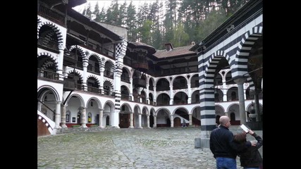 Рилски Манастир