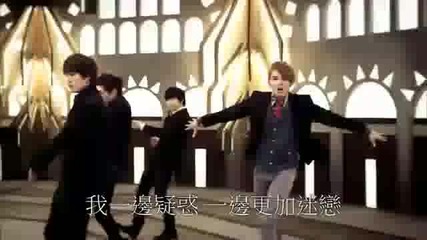 Super Junior M - Too Perfect