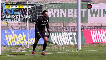 Ботев Враца - Хебър 1:0 /първо полувреме/
