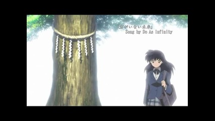 Inuyasha The Final Act - 03 bg subs