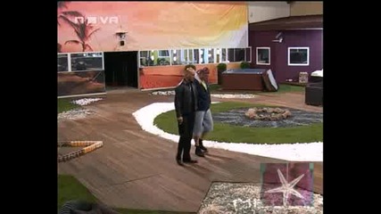 ! Big Brother 4, 15 Октомври 2008 - 2 !