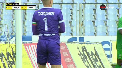 Арда - Лудогорец 0:0 /първо полувреме/