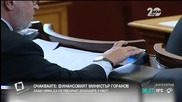 Новите министри ще отговарят на депутатски въпроси - Новините на Нова