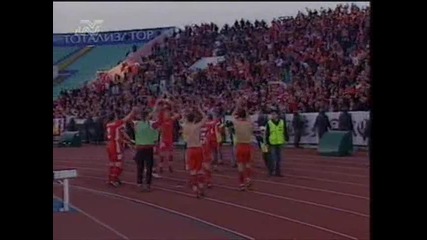 Левски-цска след мача 2005 0-1
