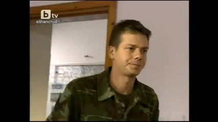 Али в казармата, Опасни улици