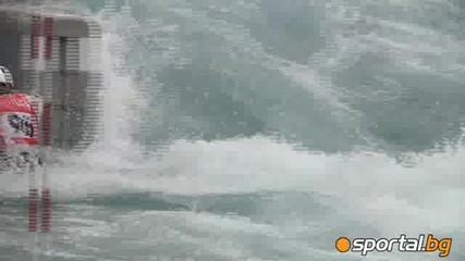 83 кануисти се подготвят вече в Lee Valley White Water Centre