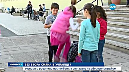 Новините на Нова (14.05.2016 - обедна емисия)
