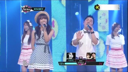 Huh Gak ft. Eunji - Short Hair @ M Countdown [ 13.06. 2013 ] H D