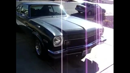 1973 Buick Apollo
