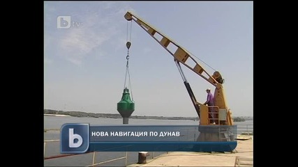Нoва навигация по Дунав