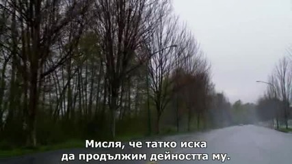Supernatural Сезон 8 Епизод 1 - Част 1/2 (бг субс)