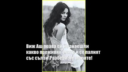 Drugs (общя История) Епизод10 - Не Отново...
