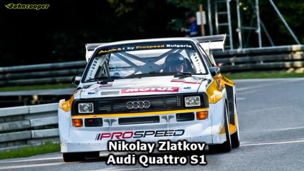 Prospeed Audi S1 Quttaro - Nikolay Zlatkov - Bergrennen Mickhausen 2012 - Extended Version