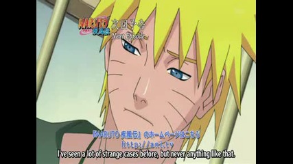 Naruto Shippuden Ep 89 Preview
