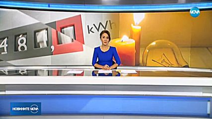 Новините на NOVA (02.08.2018 - следобедна)
