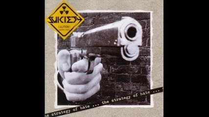 Suiciety (ger) - 2000 Ad