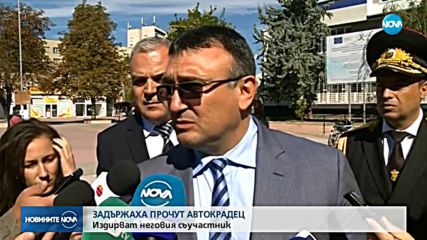 СЛЕД ГОНКА: Заловиха известен автокрадец в София