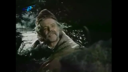 Капитан Петко Войвода - Епизод 5 - 1981г.
