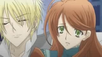 Hakushaku to Yousei (favourite scene so far)