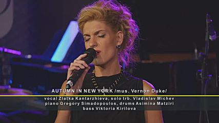 Summer Music Academy 2015 Film