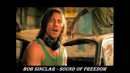 Галена краде от Bob Sinclar