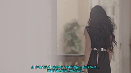 Enes Begovic - Usne od meda (prevod)