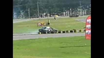 Drift sastezanie kjustendil