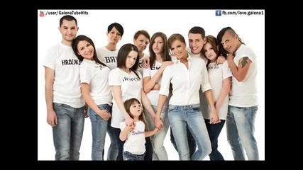 Галена-истински щастлива