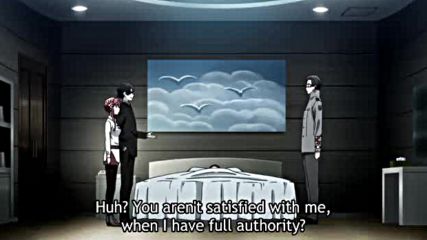 Big Order Episode 7