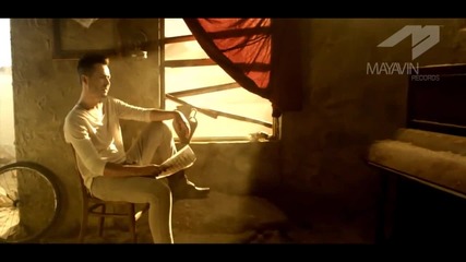 Edward Maya feat Vika Jigulina - Desert Rain ( Official Video )