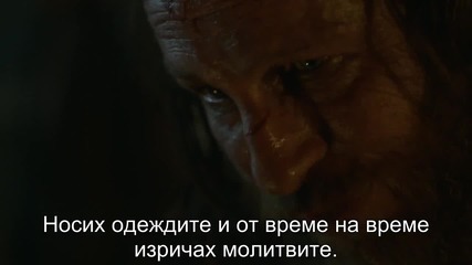 Игра на тронове (2013) Сезон 3, Еп. 6, Бг. суб.