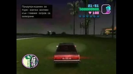 gta-vice city kade da si nameri6 masovka