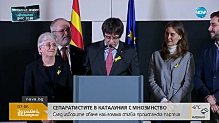 Сепаратистите в Каталуния се връщат на власт