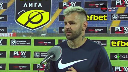 Спас Делев: В Арда всичко си е наред